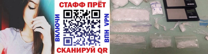 Купить Гашиш  Марихуана  СК  Меф мяу мяу  Гатчина