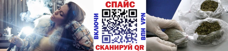 БУТИРАТ оксибутират Гатчина