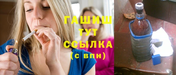 соль курить ск Козельск
