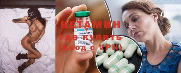 кокаин VHQ Кодинск