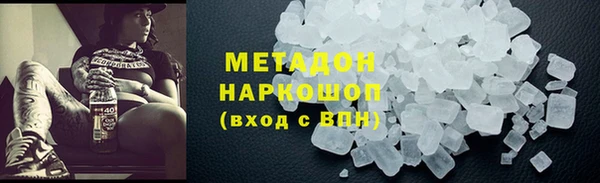 винт Коряжма