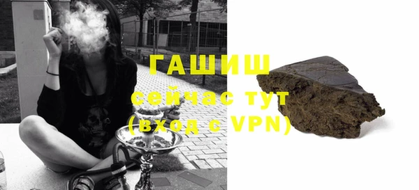 кокаин VHQ Кодинск