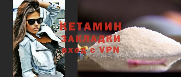 кокаин VHQ Кодинск