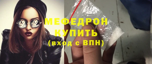 кокаин VHQ Кодинск