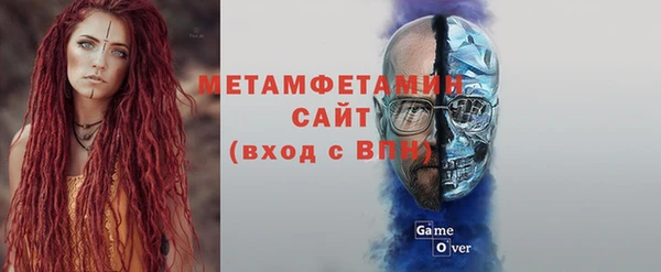 соль курить ск Козельск