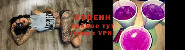 винт Коряжма