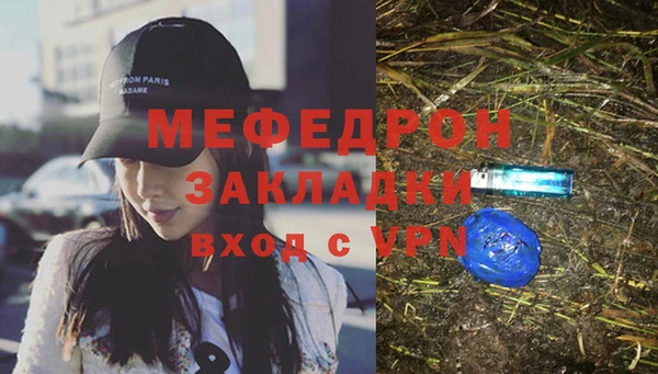соль курить ск Козельск