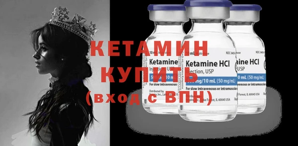 соль курить ск Козельск