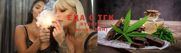 COCAINE Козловка