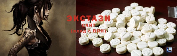 соль курить ск Козельск