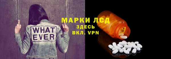 кокаин VHQ Кодинск
