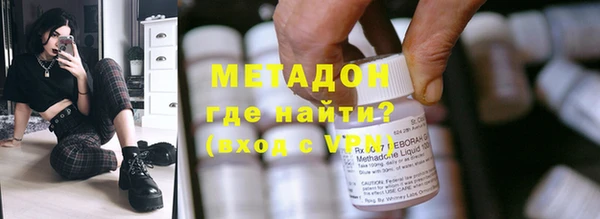 мефедрон мука Костерёво