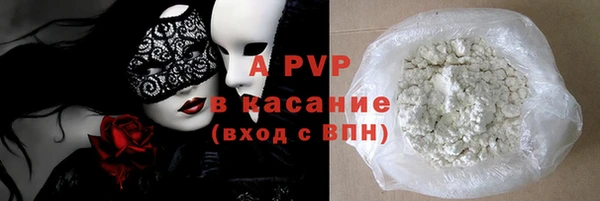 кокаин VHQ Кодинск