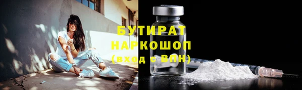 винт Коряжма