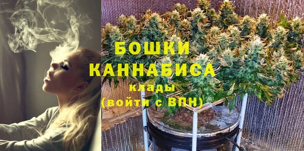 кокаин VHQ Кодинск