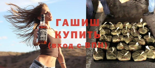 соль курить ск Козельск