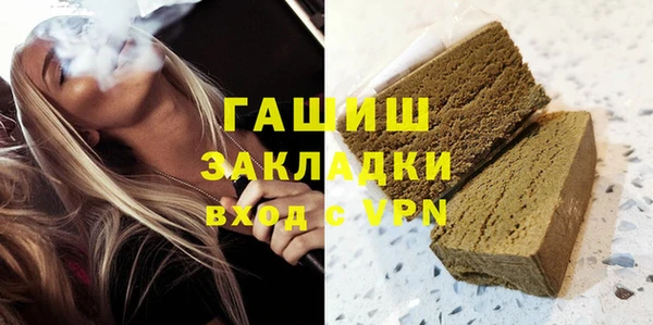 соль курить ск Козельск