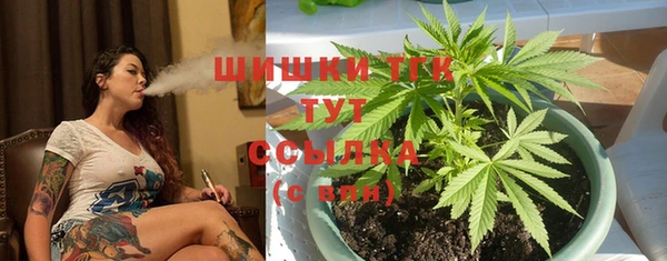 соль курить ск Козельск