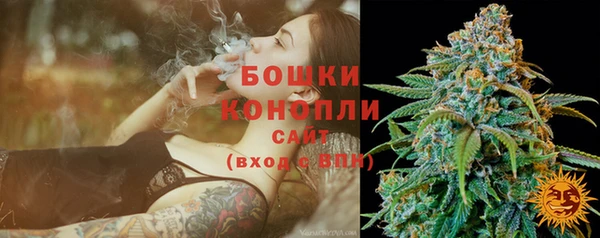 COCAINE Козловка