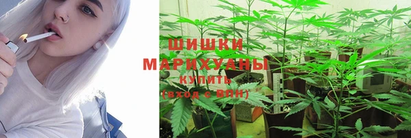 соль курить ск Козельск