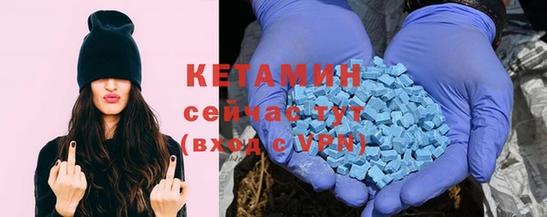 COCAINE Козловка