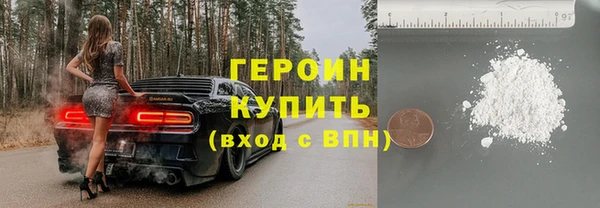 соль курить ск Козельск