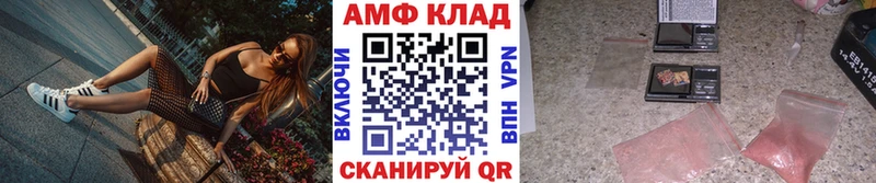Купить  Гатчина  Первитин пудра 