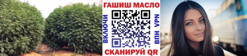 Дистиллят ТГК жижа  Купить где  Гатчина 